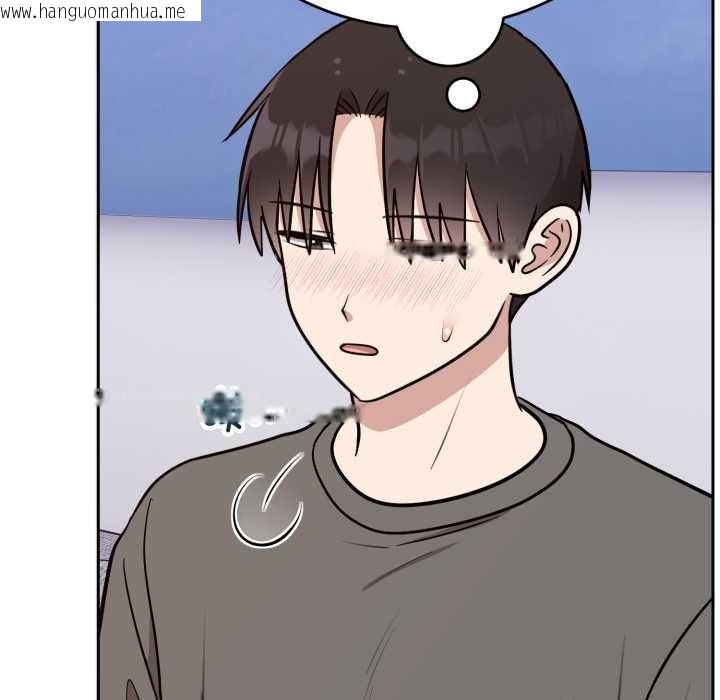 韩国漫画难言之秘韩漫_难言之秘-第20话在线免费阅读-韩国漫画-第106张图片