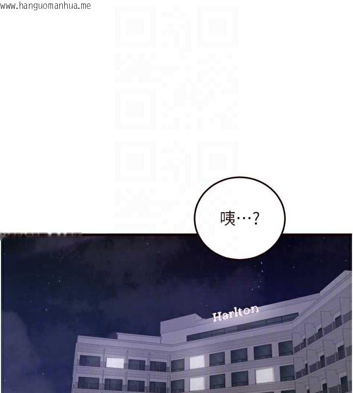 韩国漫画熟女自助餐韩漫_熟女自助餐-第57话-轮番上阵榨干你在线免费阅读-韩国漫画-第20张图片