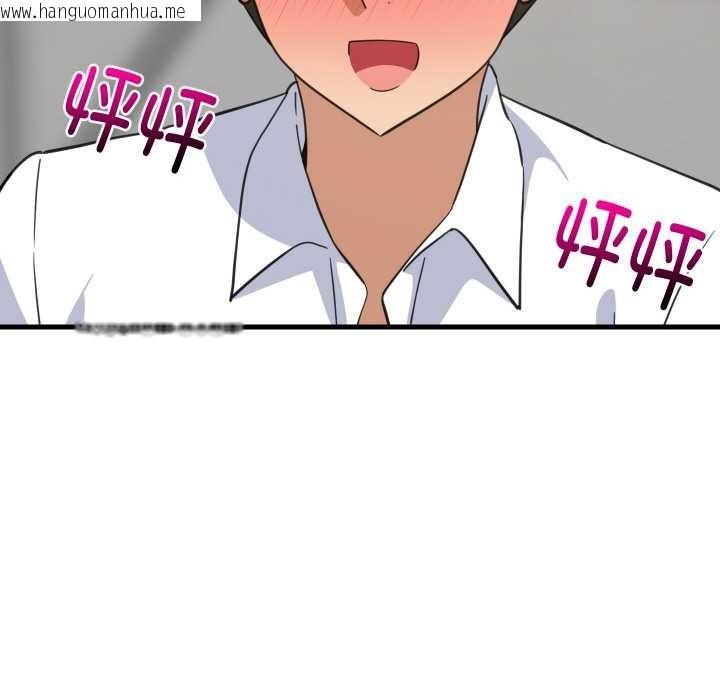 韩国漫画难缠姐妹偏要和我同居韩漫_难缠姐妹偏要和我同居-第64话在线免费阅读-韩国漫画-第86张图片