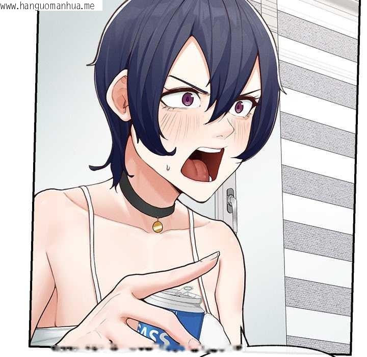 韩国漫画超导体觉醒/超导体大叔韩漫_超导体觉醒/超导体大叔-第8话在线免费阅读-韩国漫画-第38张图片