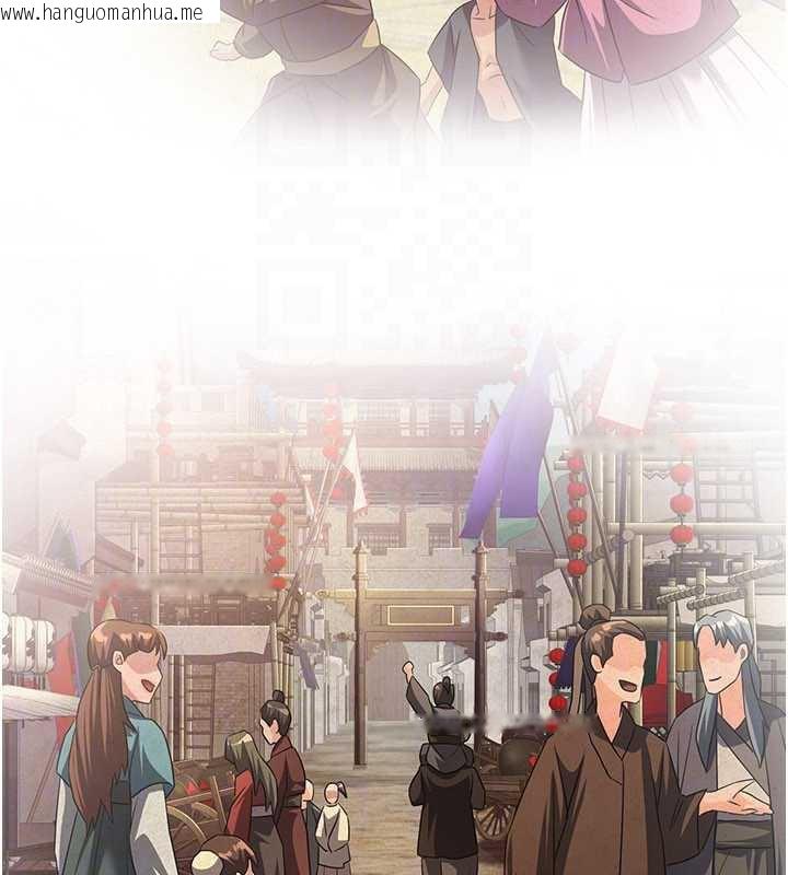 韩国漫画炼欲:色魔再临韩漫_炼欲:色魔再临-第11话-出门遛魔教母狗在线免费阅读-韩国漫画-第31张图片