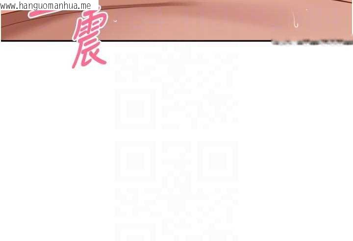 韩国漫画里长孙子开麦啦韩漫_里长孙子开麦啦-第27话-人妻制造的奶头起司在线免费阅读-韩国漫画-第60张图片