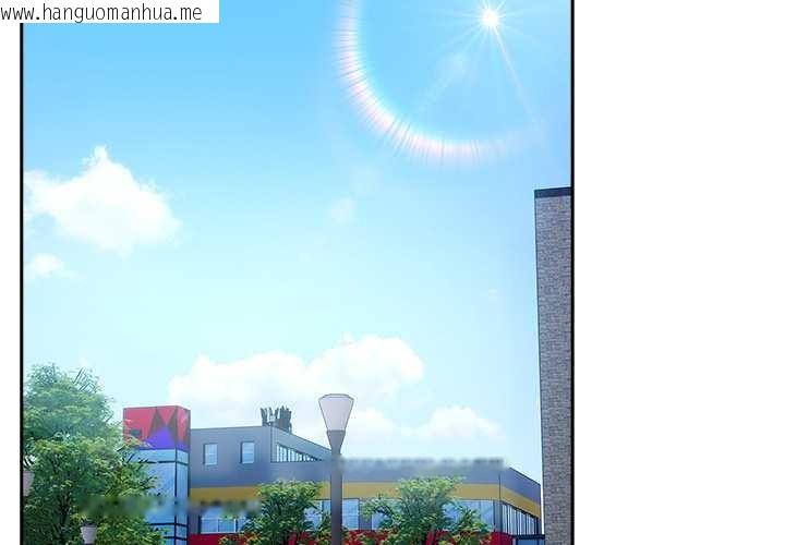 韩国漫画与众不同的兄妹/我家的掌上明珠韩漫_与众不同的兄妹/我家的掌上明珠-第16话在线免费阅读-韩国漫画-第2张图片