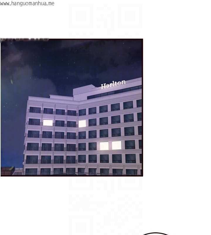 韩国漫画熟女自助餐韩漫_熟女自助餐-第57话-轮番上阵榨干你在线免费阅读-韩国漫画-第93张图片