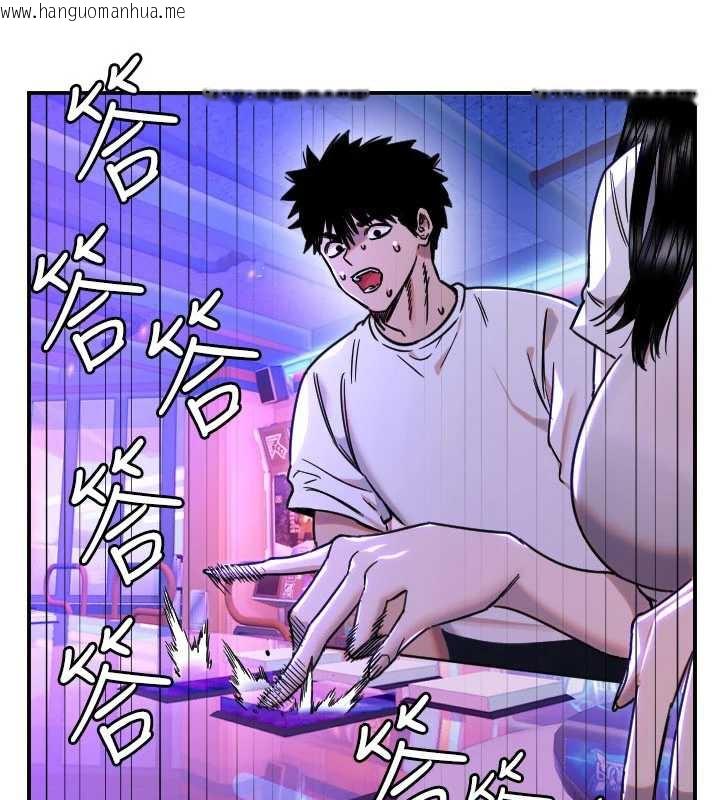 韩国漫画守护天使韩漫_守护天使-第52话-想知道你的答案在线免费阅读-韩国漫画-第101张图片