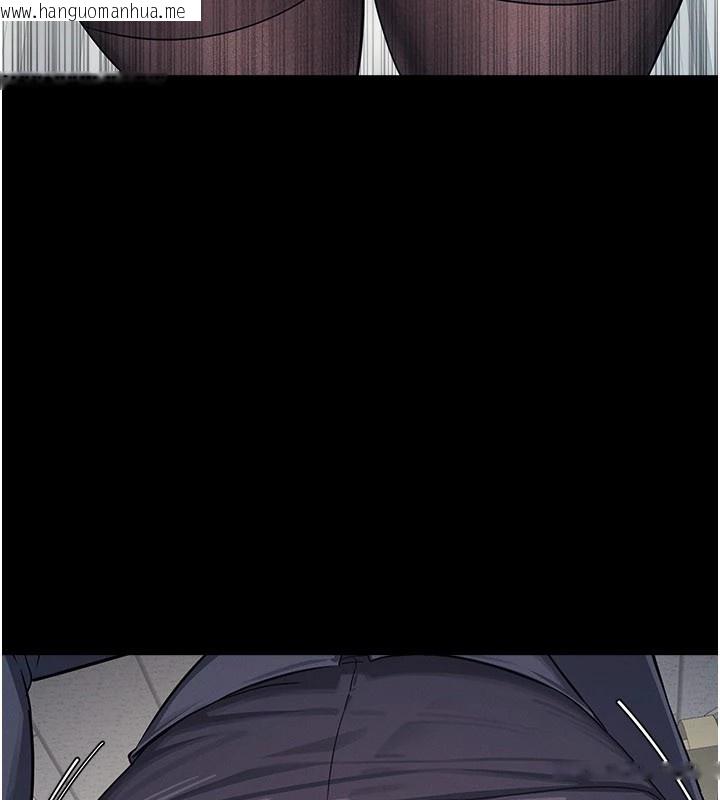 韩国漫画羞耻课堂韩漫_羞耻课堂-第1话-倾听学生的「烦恼」在线免费阅读-韩国漫画-第74张图片