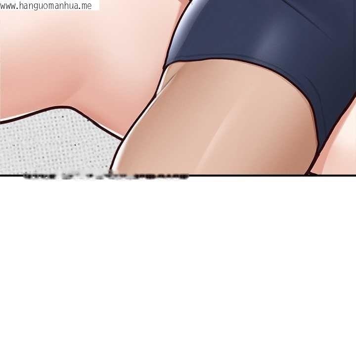 韩国漫画超导体觉醒/超导体大叔韩漫_超导体觉醒/超导体大叔-第8话在线免费阅读-韩国漫画-第96张图片