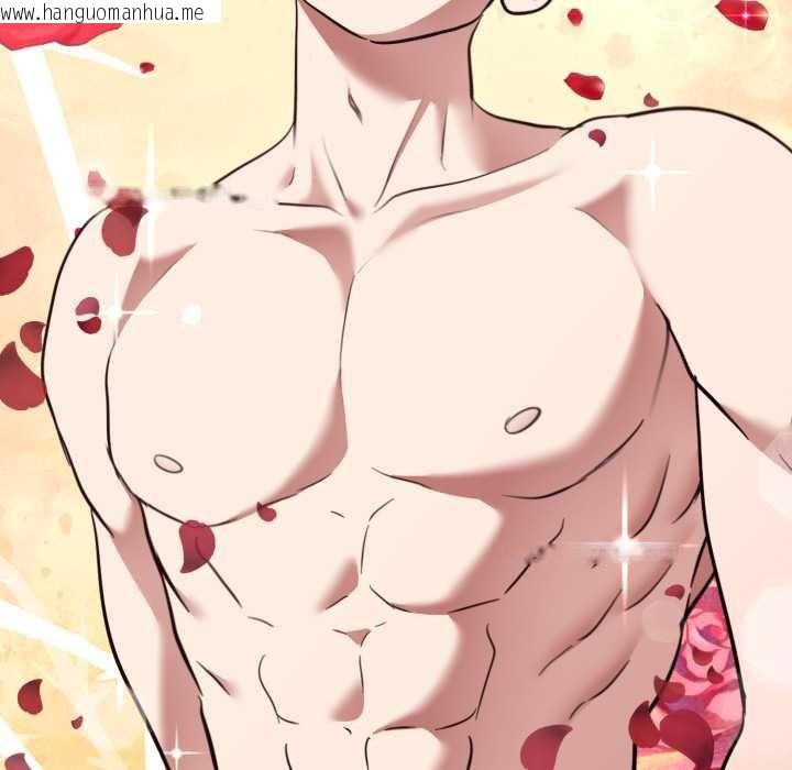 韩国漫画难言之秘韩漫_难言之秘-第20话在线免费阅读-韩国漫画-第32张图片