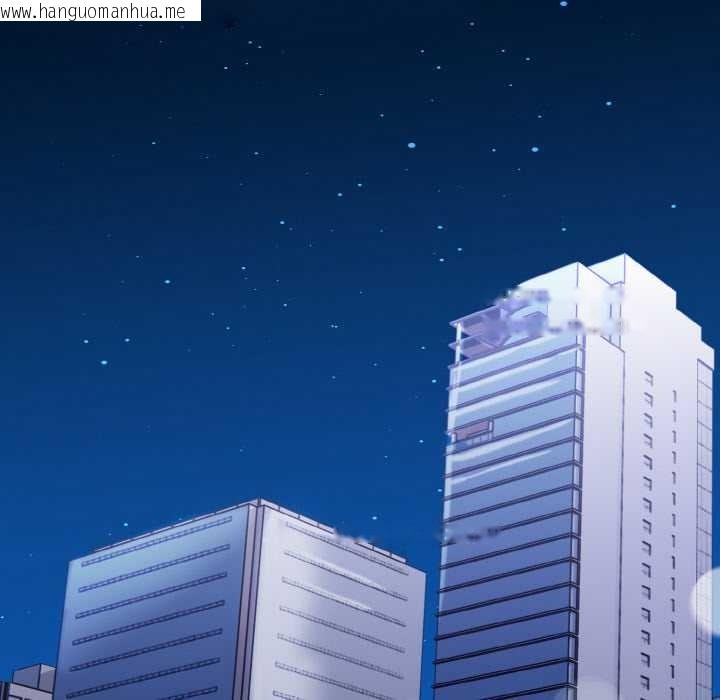 韩国漫画欲演越烈/捕捉美少女韩漫_欲演越烈/捕捉美少女-第10话在线免费阅读-韩国漫画-第20张图片