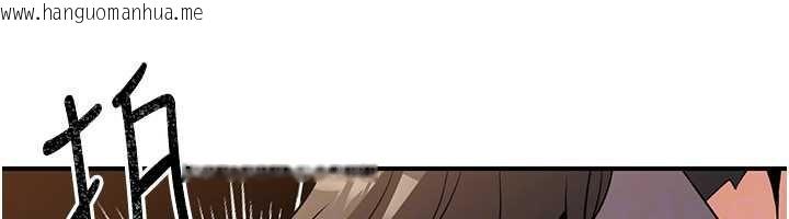 韩国漫画炼欲:色魔再临韩漫_炼欲:色魔再临-第11话-出门遛魔教母狗在线免费阅读-韩国漫画-第152张图片