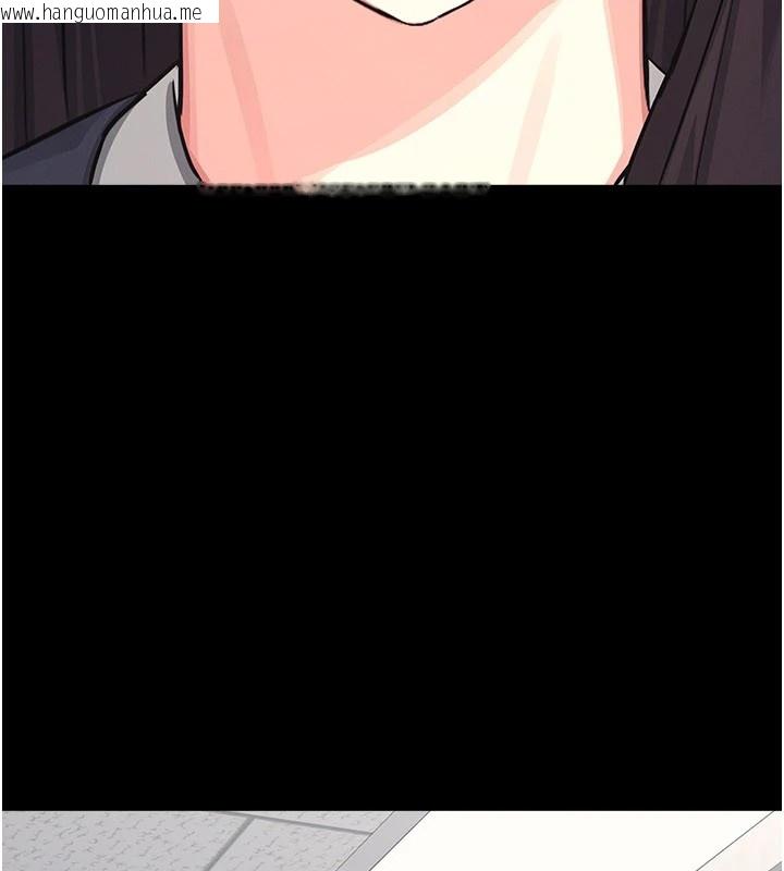 韩国漫画羞耻课堂韩漫_羞耻课堂-第1话-倾听学生的「烦恼」在线免费阅读-韩国漫画-第38张图片