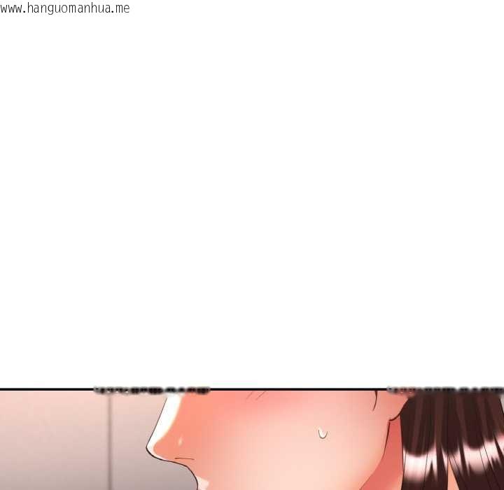 韩国漫画已嫁人的她韩漫_已嫁人的她-第47话在线免费阅读-韩国漫画-第134张图片