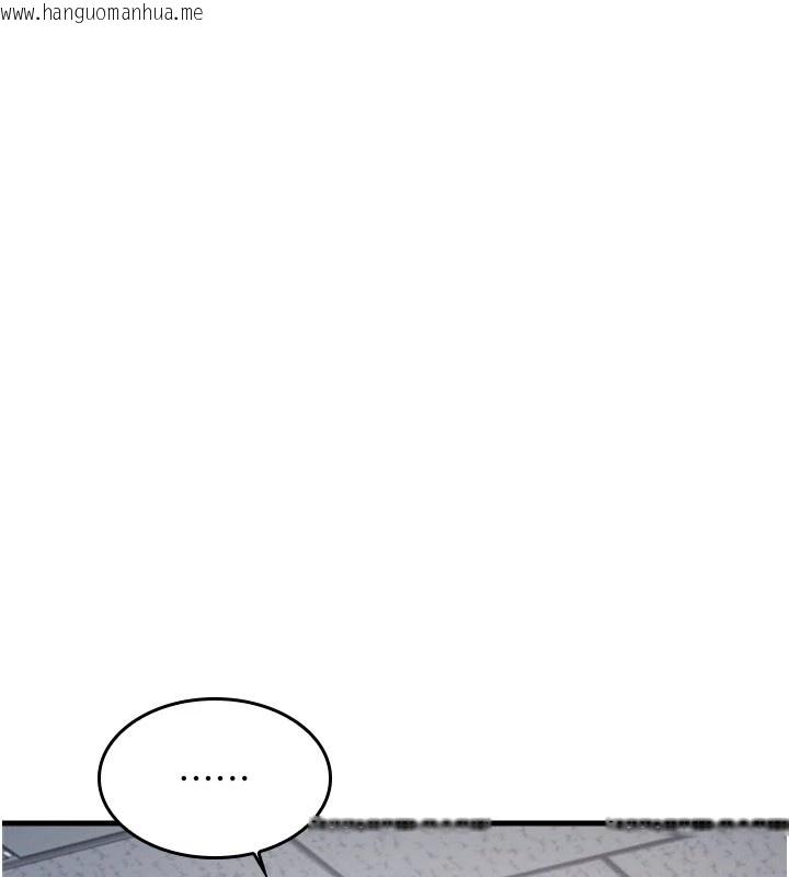 韩国漫画羞耻课堂韩漫_羞耻课堂-第1话-倾听学生的「烦恼」在线免费阅读-韩国漫画-第219张图片