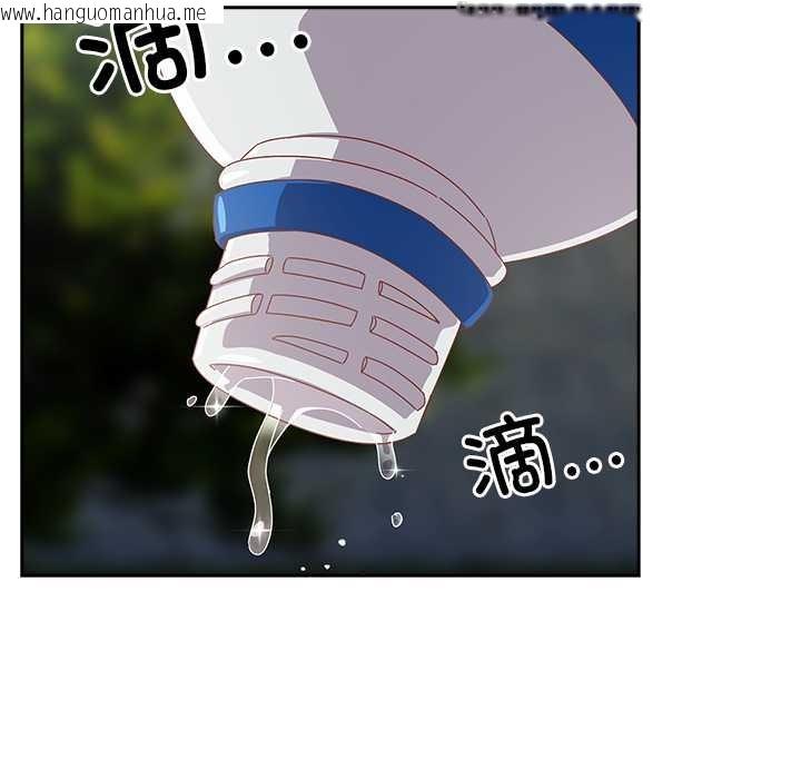 韩国漫画与众不同的兄妹/我家的掌上明珠韩漫_与众不同的兄妹/我家的掌上明珠-第16话在线免费阅读-韩国漫画-第61张图片