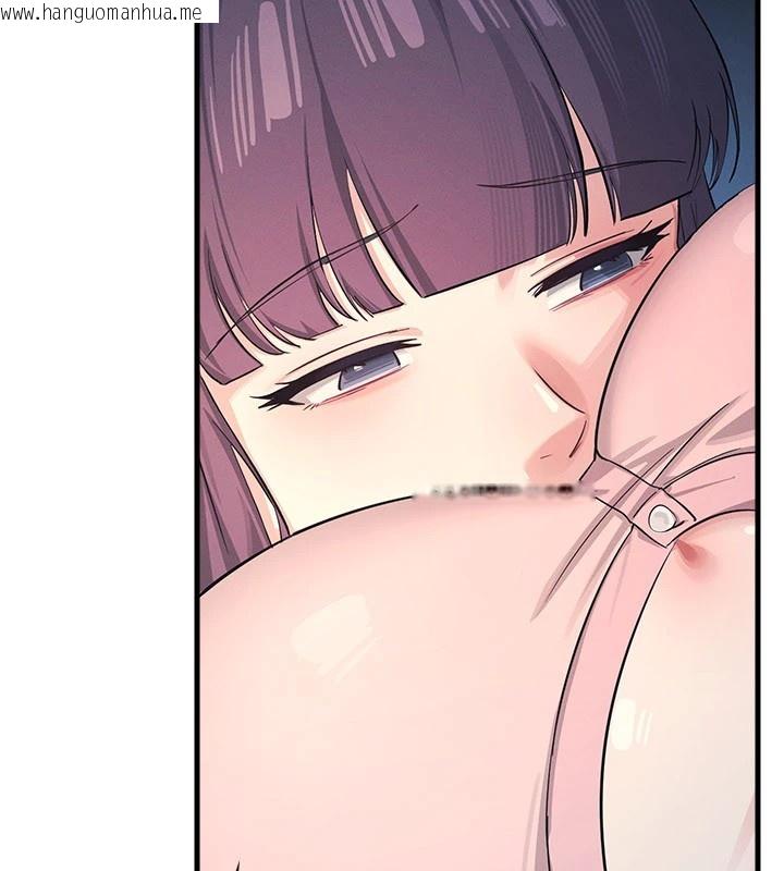 韩国漫画羞耻课堂韩漫_羞耻课堂-第1话-倾听学生的「烦恼」在线免费阅读-韩国漫画-第234张图片