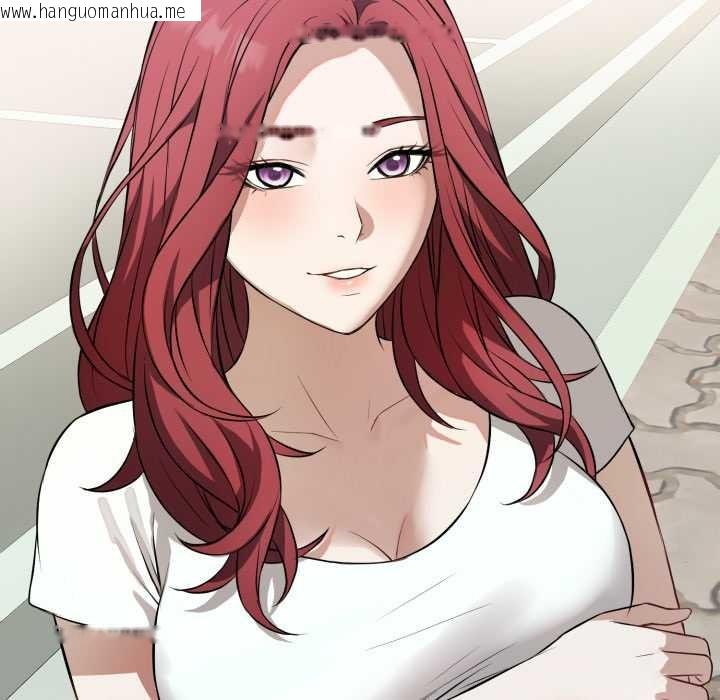 韩国漫画错位的星辰/今天也要加油韩漫_错位的星辰/今天也要加油-第15话在线免费阅读-韩国漫画-第17张图片