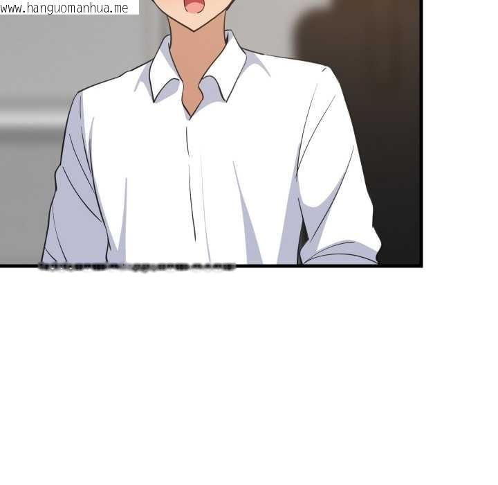 韩国漫画难缠姐妹偏要和我同居韩漫_难缠姐妹偏要和我同居-第64话在线免费阅读-韩国漫画-第44张图片