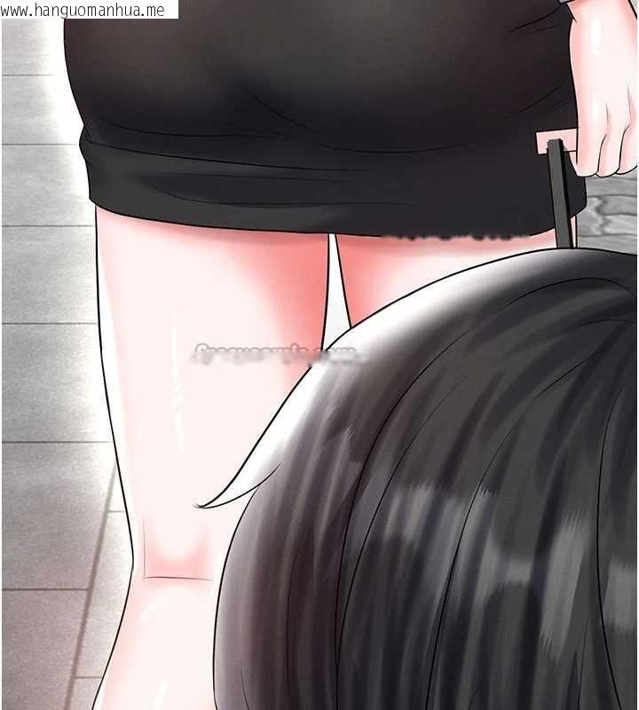 韩国漫画足球型男脱单指南韩漫_足球型男脱单指南-第33话-性福美满的生活在线免费阅读-韩国漫画-第182张图片