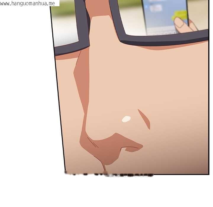 韩国漫画与众不同的兄妹/我家的掌上明珠韩漫_与众不同的兄妹/我家的掌上明珠-第16话在线免费阅读-韩国漫画-第130张图片