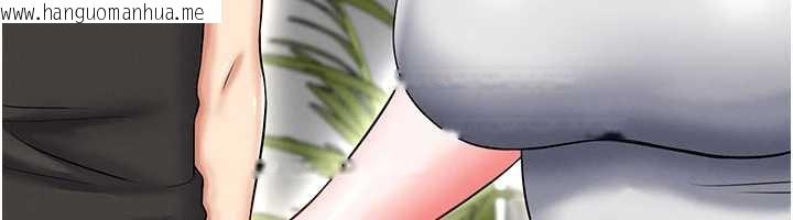 韩国漫画足球型男脱单指南韩漫_足球型男脱单指南-第33话-性福美满的生活在线免费阅读-韩国漫画-第136张图片