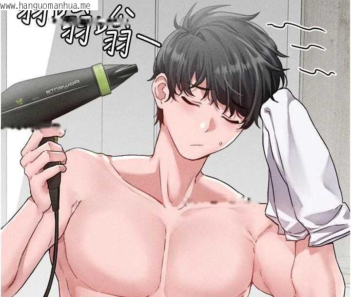 韩国漫画男人配额制韩漫_男人配额制-第16话-淫荡护士的约会邀请在线免费阅读-韩国漫画-第47张图片