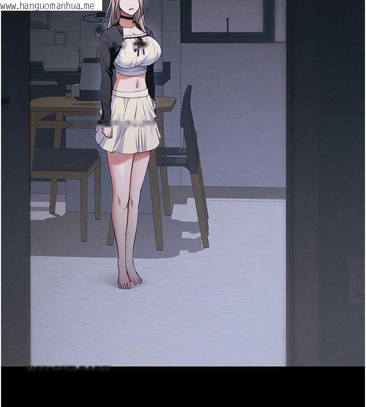 韩国漫画太妹攻略指南韩漫_太妹攻略指南-第42话-重整地牢纪律在线免费阅读-韩国漫画-第6张图片