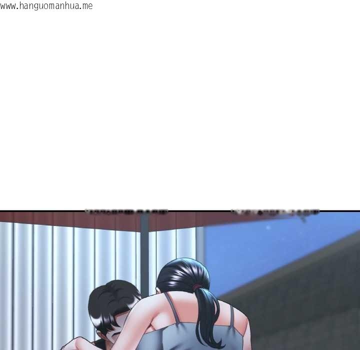 韩国漫画已嫁人的她韩漫_已嫁人的她-第47话在线免费阅读-韩国漫画-第26张图片