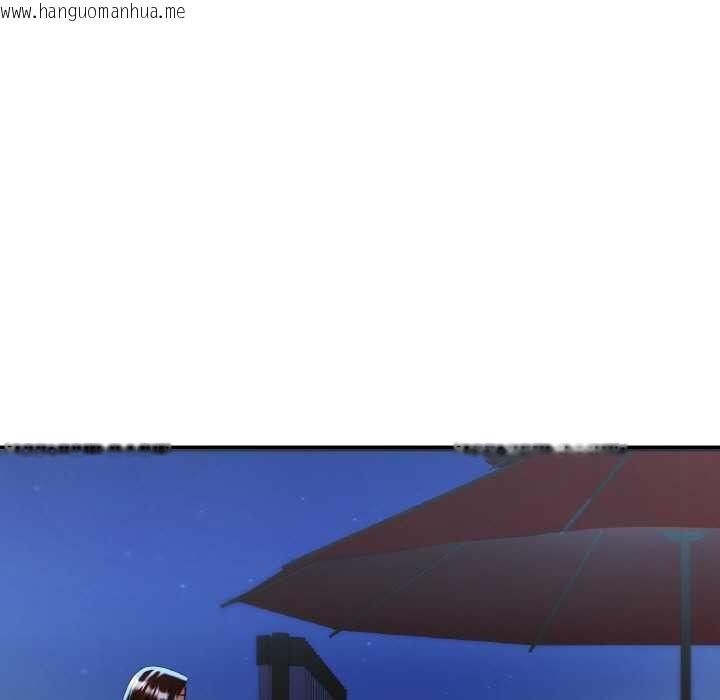 韩国漫画已嫁人的她韩漫_已嫁人的她-第47话在线免费阅读-韩国漫画-第9张图片