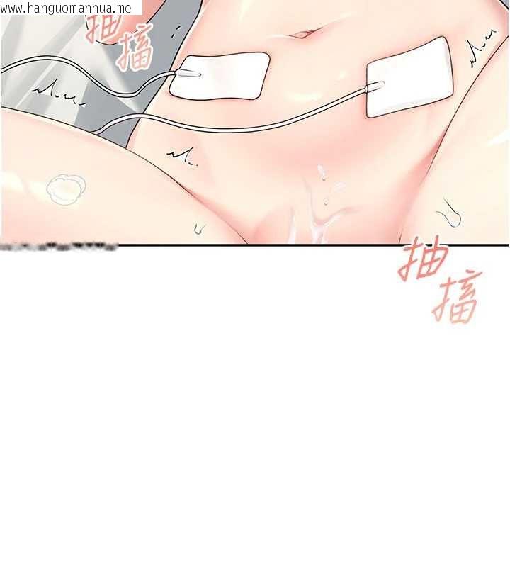 韩国漫画飞机杯女神连线中韩漫_飞机杯女神连线中-第32话-异常紧致的处女小穴在线免费阅读-韩国漫画-第58张图片