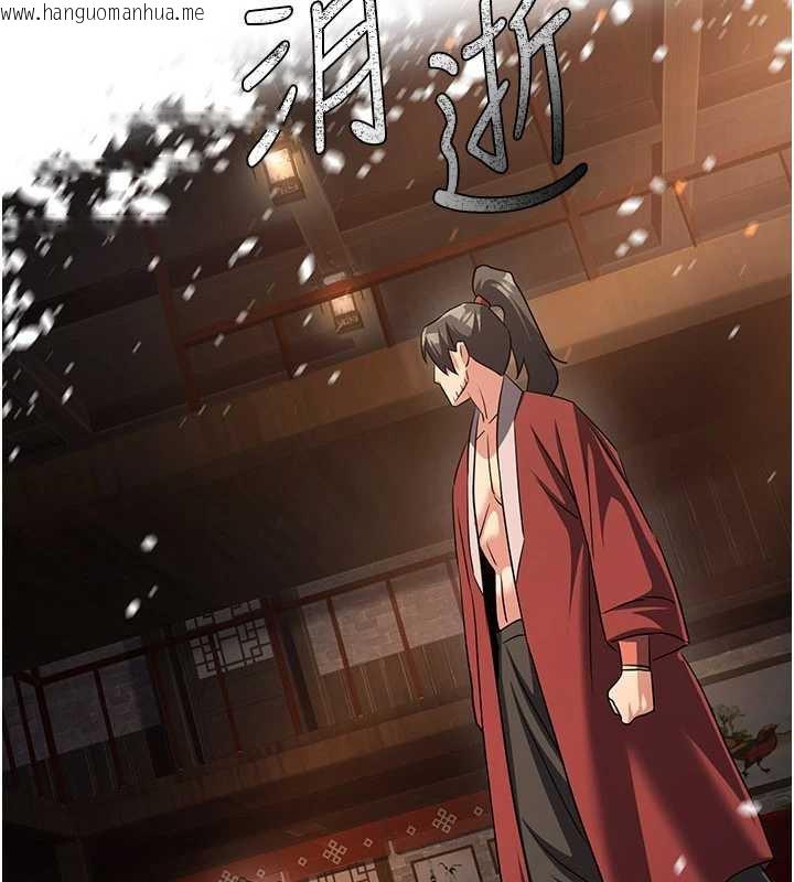 韩国漫画炼欲:色魔再临韩漫_炼欲:色魔再临-第11话-出门遛魔教母狗在线免费阅读-韩国漫画-第156张图片