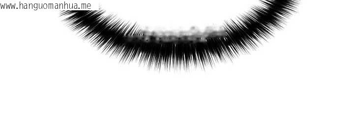 韩国漫画足球型男脱单指南韩漫_足球型男脱单指南-第33话-性福美满的生活在线免费阅读-韩国漫画-第64张图片