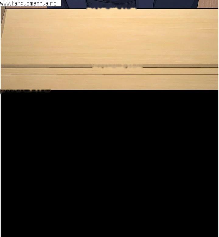 韩国漫画羞耻课堂韩漫_羞耻课堂-第1话-倾听学生的「烦恼」在线免费阅读-韩国漫画-第46张图片