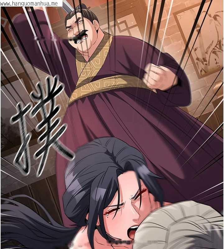 韩国漫画炼欲:色魔再临韩漫_炼欲:色魔再临-第11话-出门遛魔教母狗在线免费阅读-韩国漫画-第162张图片