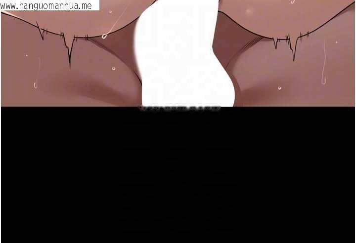 韩国漫画里长孙子开麦啦韩漫_里长孙子开麦啦-第27话-人妻制造的奶头起司在线免费阅读-韩国漫画-第15张图片