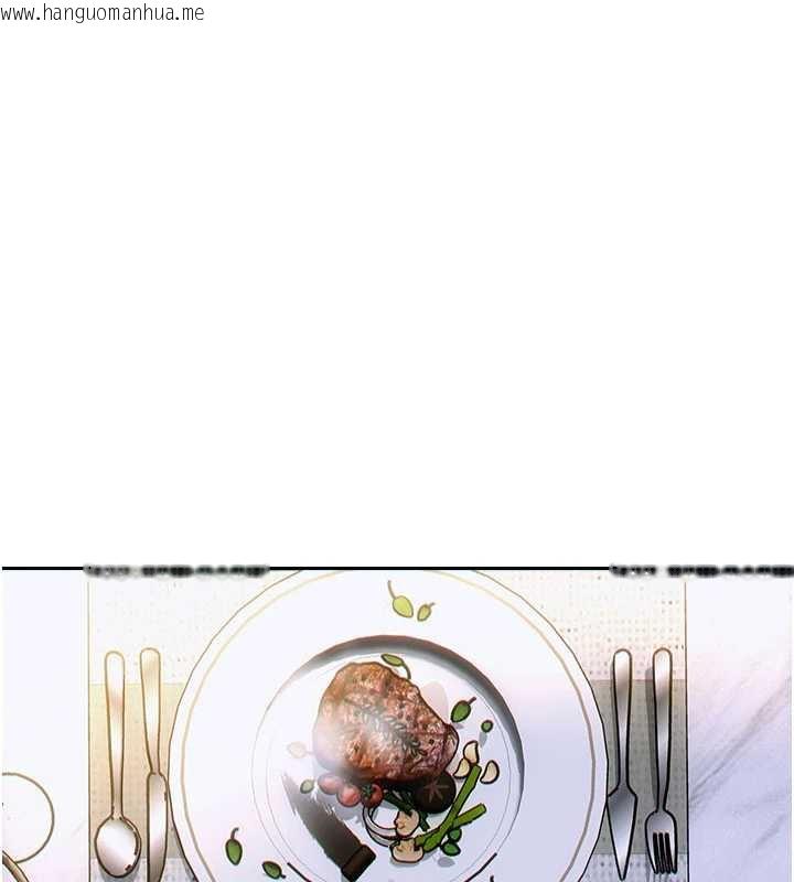 韩国漫画单身即纵欲韩漫_单身即纵欲-第21话-娶妻就是拿来干的在线免费阅读-韩国漫画-第32张图片