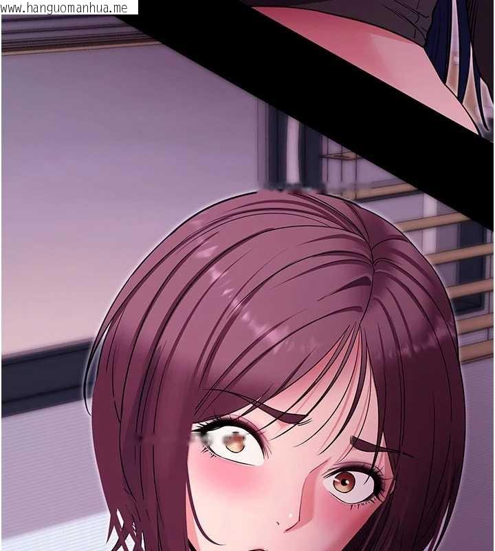 韩国漫画拜脱拜脱App韩漫_拜脱拜脱App-第34话-看来你忙著玩别的女人啊在线免费阅读-韩国漫画-第197张图片