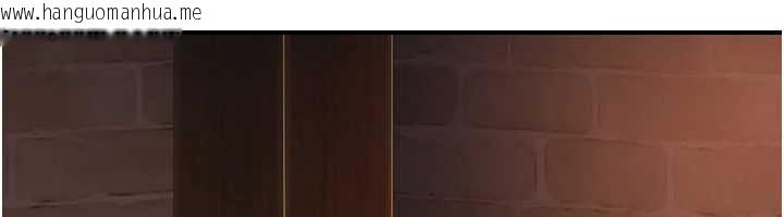 韩国漫画炼欲:色魔再临韩漫_炼欲:色魔再临-第11话-出门遛魔教母狗在线免费阅读-韩国漫画-第45张图片