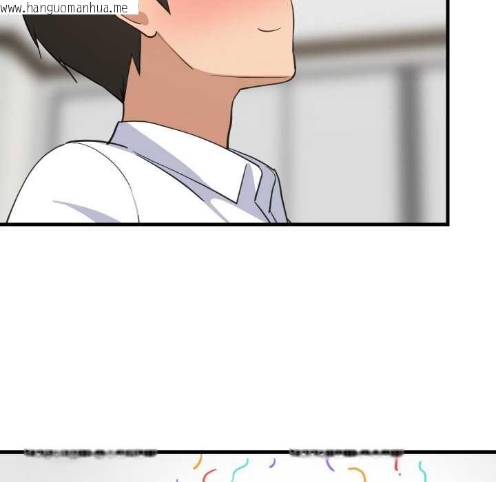 韩国漫画难缠姐妹偏要和我同居韩漫_难缠姐妹偏要和我同居-第64话在线免费阅读-韩国漫画-第55张图片