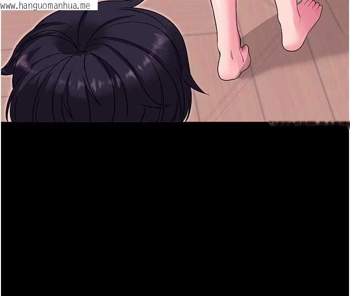 韩国漫画拜脱拜脱App韩漫_拜脱拜脱App-第34话-看来你忙著玩别的女人啊在线免费阅读-韩国漫画-第194张图片