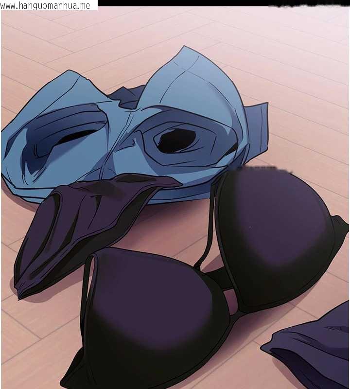 韩国漫画拜脱拜脱App韩漫_拜脱拜脱App-第34话-看来你忙著玩别的女人啊在线免费阅读-韩国漫画-第175张图片