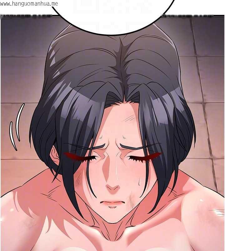 韩国漫画炼欲:色魔再临韩漫_炼欲:色魔再临-第11话-出门遛魔教母狗在线免费阅读-韩国漫画-第138张图片