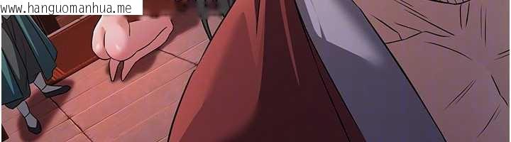 韩国漫画炼欲:色魔再临韩漫_炼欲:色魔再临-第11话-出门遛魔教母狗在线免费阅读-韩国漫画-第122张图片