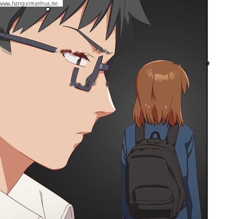 韩国漫画与众不同的兄妹/我家的掌上明珠韩漫_与众不同的兄妹/我家的掌上明珠-第16话在线免费阅读-韩国漫画-第144张图片