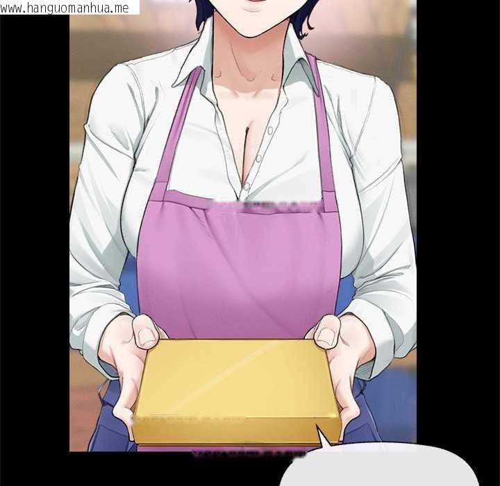 韩国漫画超导体觉醒/超导体大叔韩漫_超导体觉醒/超导体大叔-第8话在线免费阅读-韩国漫画-第7张图片