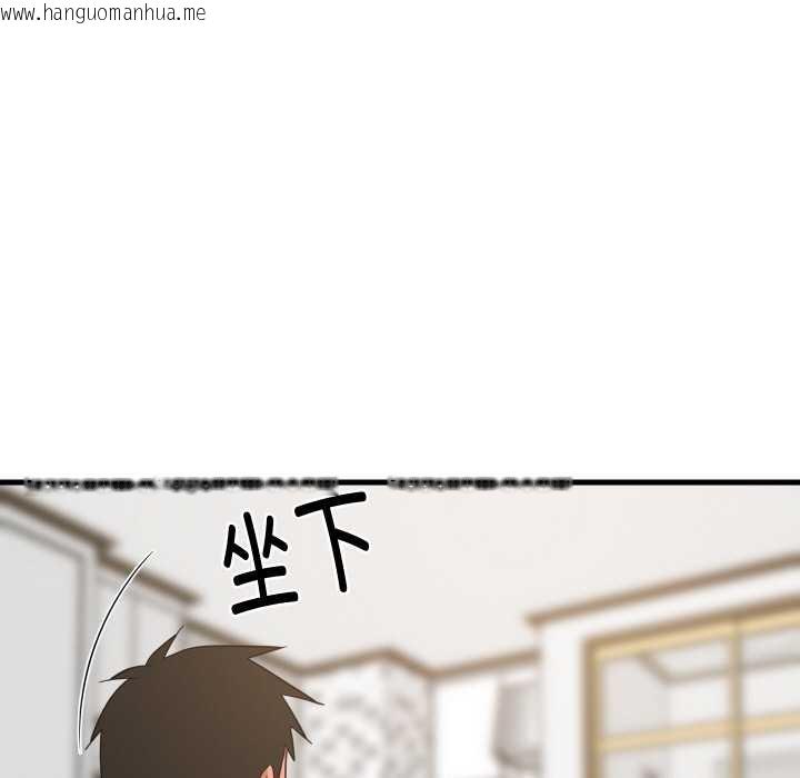 韩国漫画难缠姐妹偏要和我同居韩漫_难缠姐妹偏要和我同居-第64话在线免费阅读-韩国漫画-第50张图片