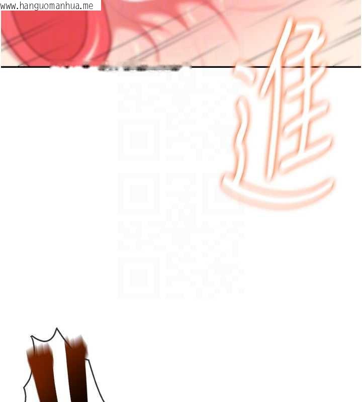 韩国漫画飞机杯女神连线中韩漫_飞机杯女神连线中-第32话-异常紧致的处女小穴在线免费阅读-韩国漫画-第80张图片