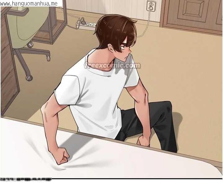 韩国漫画里长孙子开麦啦韩漫_里长孙子开麦啦-第27话-人妻制造的奶头起司在线免费阅读-韩国漫画-第112张图片