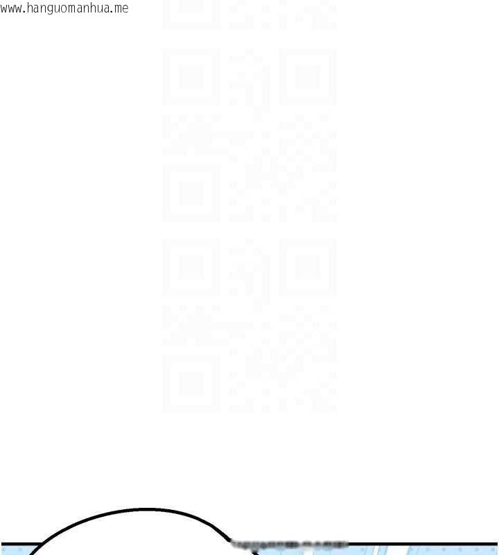 韩国漫画男人配额制韩漫_男人配额制-第16话-淫荡护士的约会邀请在线免费阅读-韩国漫画-第109张图片