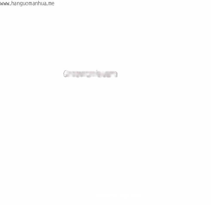 韩国漫画难言之秘韩漫_难言之秘-第20话在线免费阅读-韩国漫画-第70张图片