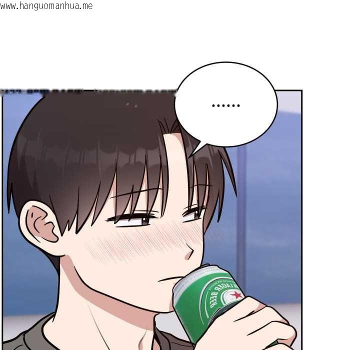 韩国漫画难言之秘韩漫_难言之秘-第20话在线免费阅读-韩国漫画-第63张图片